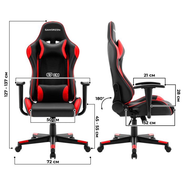 Характеристики Игровое кресло Gamerzen Ultra